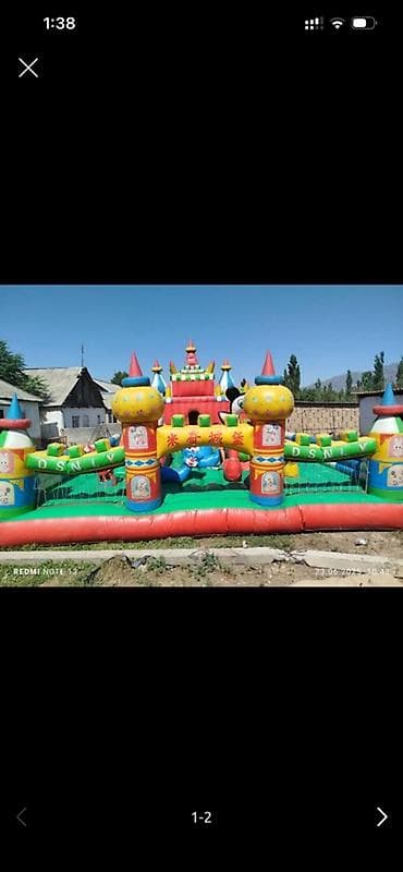 Батут Надувной, Б/у
