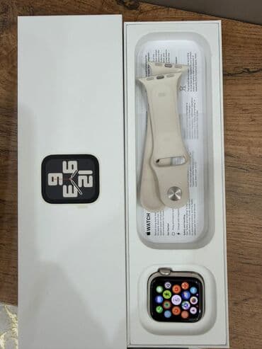 Apple Watch