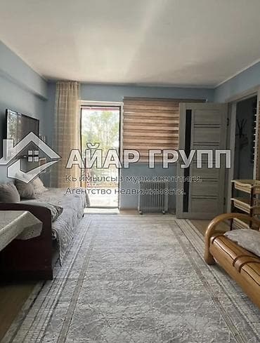 варианты: 🔷 ПРОДАЁТСЯ КВАРТИРА У ИССЫК-КУЛЯ 📍 Чолпон-Ата, ЦО «Келечек» ✨ — 8