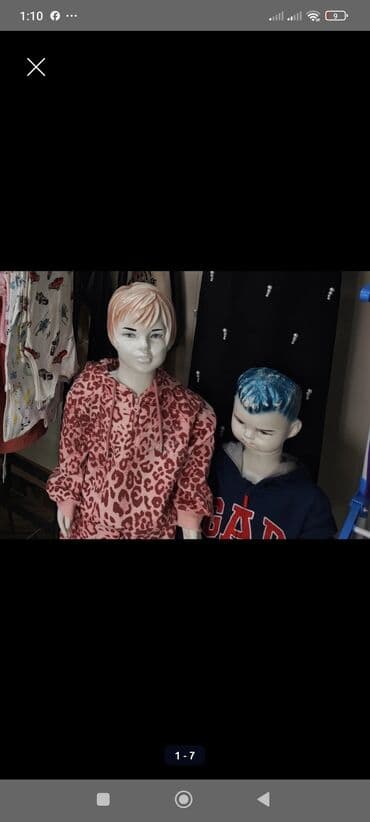 пивное оборудования: Кронштейн Для одежды, Материал: Металл, Лофт — 9