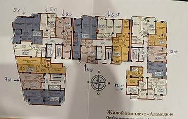 Недвижимость: 1 комната, 48 м², Аламедин-1 мкр Элитка, 5 этаж — 4