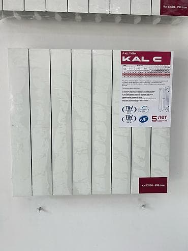 ecoco: Настенные газовые двухконтурные котлы ALL-THERM - Модели на фото — 6