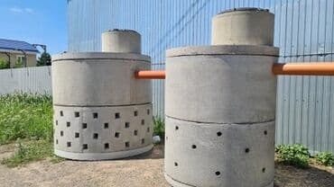 средство для выгребных ям: ЖБИ кольца под 🔑 Бишкек Орнотуп беребиз! Баары бизден! Кольца! Все — 15