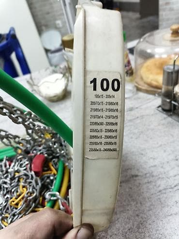 fit 2: Цепи противоскольжения для легковых автомобилей, в пластиковом кейсе — 2