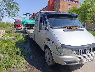 дифизор 124: С прямой платформой — 2