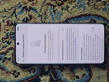 oneplus nord 3: OnePlus 12, Б/у, 512 ГБ, цвет - Зеленый, 2 SIM — 4