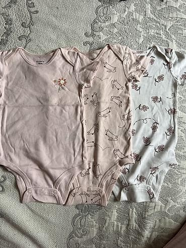 Детский мир: Боди — 1