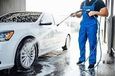 dream car: Требуется Автомойщик, Оплата: Ежедневно, Сдельная, Процент от дохода, 1-2 года опыта — 1
