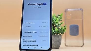 poco 8pro: Poco M5s, Б/у, 128 ГБ, цвет - Черный, 2 SIM — 6