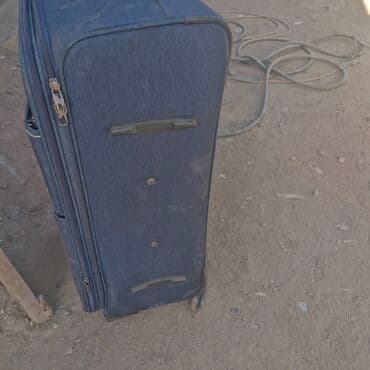 чемодан дорожный бу: Чемодан, Большой (более 70 л), На колесах — 3