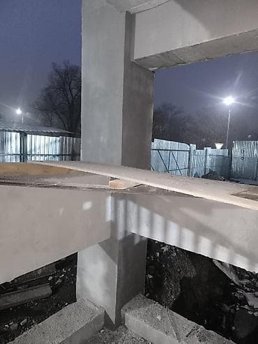 трафарет для штукатурки: Штукатурка стен Больше 6 лет опыта — 6