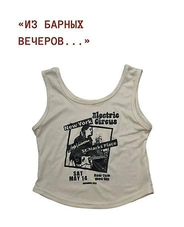 Топ, Трикотаж, Укороченная модель, M at lalafo.kg Топ, Трикотаж, Укороченная модель, M