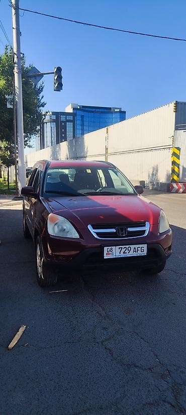 какие авто надежные: Honda CR-V: 2002 г., 2 л, Механика, Бензин, Кроссовер — 1