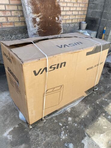 кулера цена: Морозильник, Новый, Платная доставка — 3