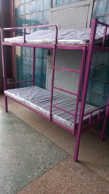 двухъярусные кровати из металла бишкек: Продаю кровати, надёжные, выдержит двоих взрослых каркас — 12