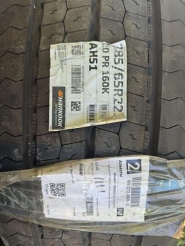 шины на киа к5: Шины 385 / 65 / R 22,5, Грузовики/Автобусы, Hankook — 2