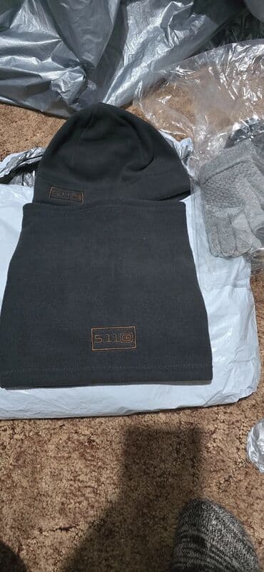 Охота и рыбалка: Тактический комплект одежды для холодного сезона есть размеры 8500 с — 9