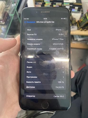 macbook m2 pro: IPhone 7 Plus, Новый, 128 ГБ, Черный, В рассрочку, 100 % — 4
