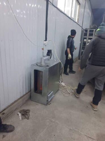 керосин где можно купить: Калорифер на отработке для больших тех помещений СТО, мастерской с — 1