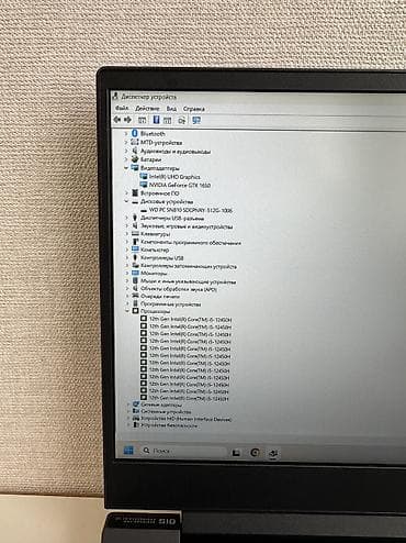 i5 8500: Игровой, Б/у, Intel Core i5 — 8