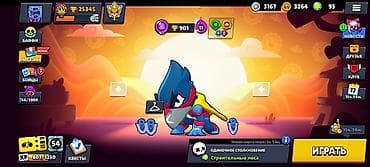 pubg account: Олдовый игровой аккаунт Supercell 3в1 (Brawl Stars, Clash of Clans — 3