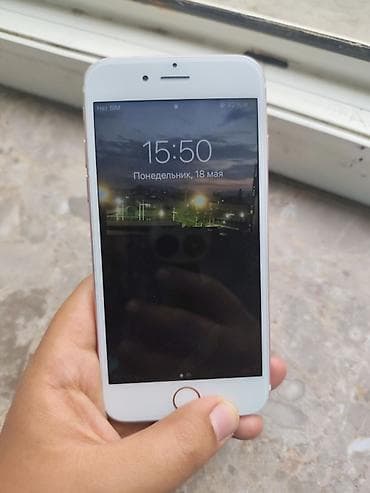 IPhone 6s, Б/у, 128 ГБ, Rose Gold