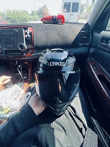 Срочно !!! ‼️‼️‼️Мотоциклетный шлем GIKE, интеграл - Тип