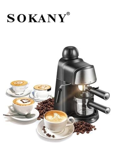 бытовые кофеварки эспрессо: Кофеварка, кофемашина, Новый, Самовывоз, Бесплатная доставка — 7