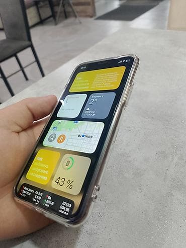 айфон 11 про чехол: IPhone 11 Pro, 256 ГБ, Золотой, Чехол, 83 % — 2