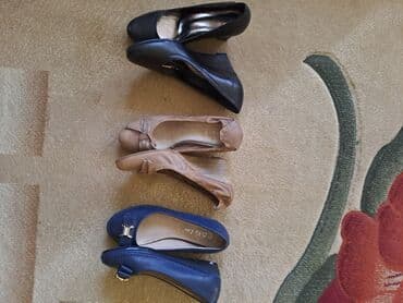 туфли беж цвет: Туфли 36-37разм — 1