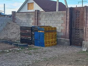 Опалубка арендага берилет .Военный антоновка.Достовка бар