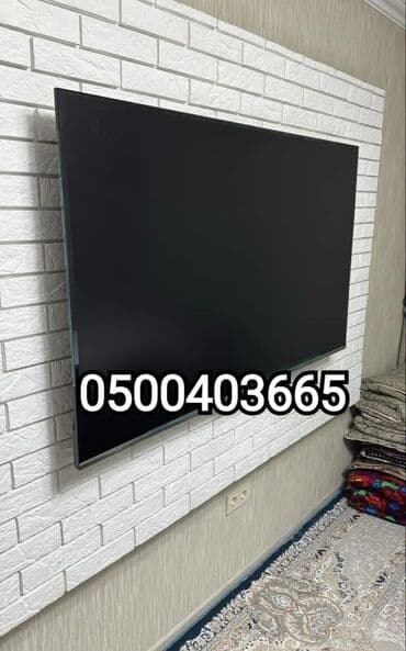 домашный интернет: Крепление для телевизора поворотно-наклонный от32до65дюймов (продажа и — 8