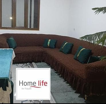 Текстиль: Эластичные накидки/чехлы для мягкой мебели Home Life (Made in Türkiye) — 8