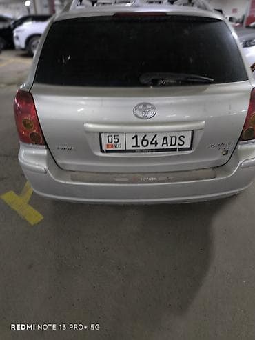 ниссан сефро: Toyota Avensis: 2004 г., 2 л, Автомат, Бензин, Универсал — 2