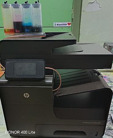 HP Officejet Pro X476dw - Цветное струйное многофункциональное at lalafo.kg HP Officejet Pro X476dw - Цветное струйное многофункциональное