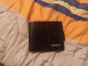 Очки: Мужское складное портмоне KARL (логотип на металлической табличке) — 1