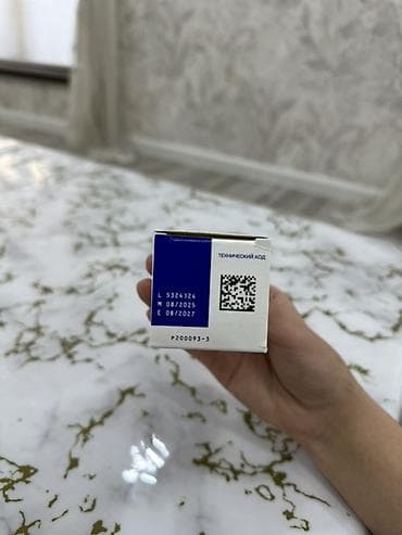 клензит с: Эффезел, гель для наружного применения, 1 мг/г + 25 мг/г (адапален + — 3