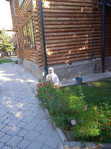 гүл койгуч: Аймактарды жыйнап тазалоо — 1