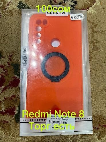 huawei mate 9: ПРОДАЮТСЯ АБСОЛБТНО НОВЫЕ ЧЕХЛЫ НА РАЗНЫЕ МОДЕЛИ У ВСЕХ СОСТОЯНИЕ — 7