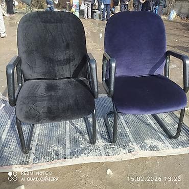 Массажные кресла: Кресло офисное — 8