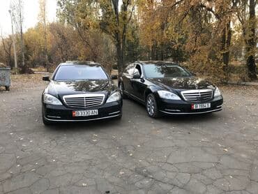 обмен дом на авто: Трансфер 🌟 Аренда люксовых авто с водителем! 🌟 У нас самые лучшие — 15