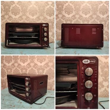 Духовка, Б/у, Бесплатная доставка, Самовывоз, Платная доставка