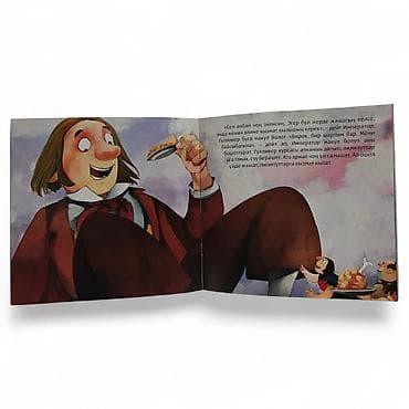 рисую: Книга «Гулливердин саякаты» (Джонатан Свифт) - Детская — 3
