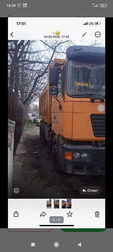 daf cf: Самосвал Shacman (6x4) срочно сатылат шахман 2013 жыл F2000 — 2
