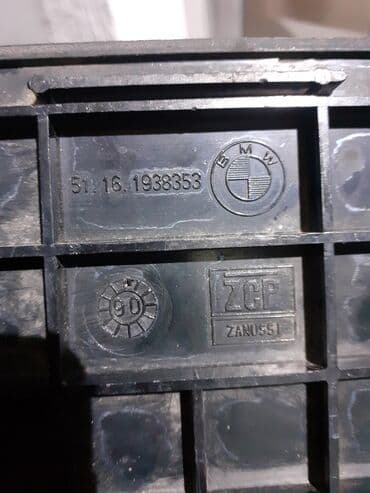 джинсы на 5 лет: Е34 свет синий — 3