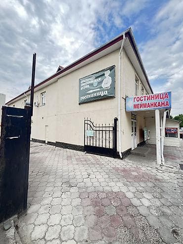 Здание, С оборудованием, Действующий 600 м²