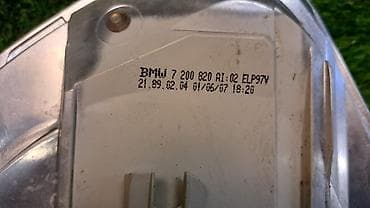 bmv e46: Фонарь крыла правый задний Е70 7 200 820 Год 2007 В отличном — 5