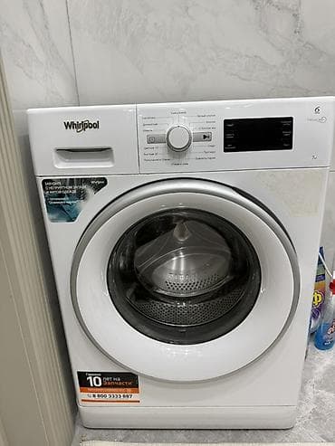 led: Стиральная машина Whirlpool с фронтальной загрузкой, загрузка 7 кг — 2