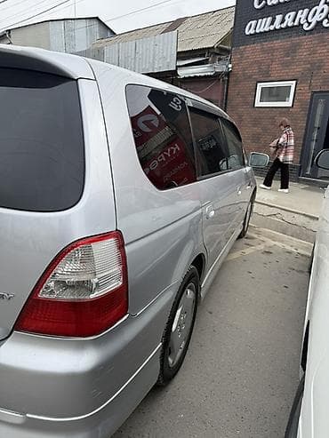 c4 a6: Honda Odyssey: 2002 г., 2.3 л, Автомат, Бензин, Минивэн — 4