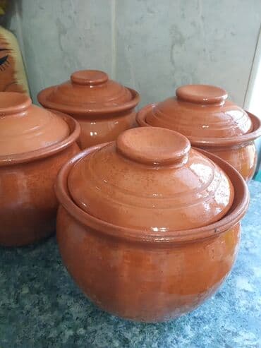 Керамика 
600гр